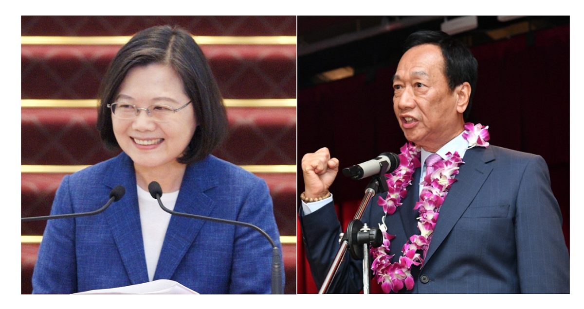 左：總統蔡英文；右：國民黨總統初選參選人郭台銘。 圖：新頭殼合成