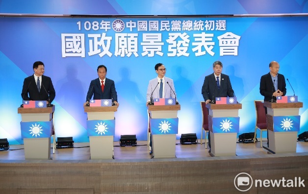 國民黨第3場國政願景政見發表會。 圖：黃建豪/攝(資料照片)