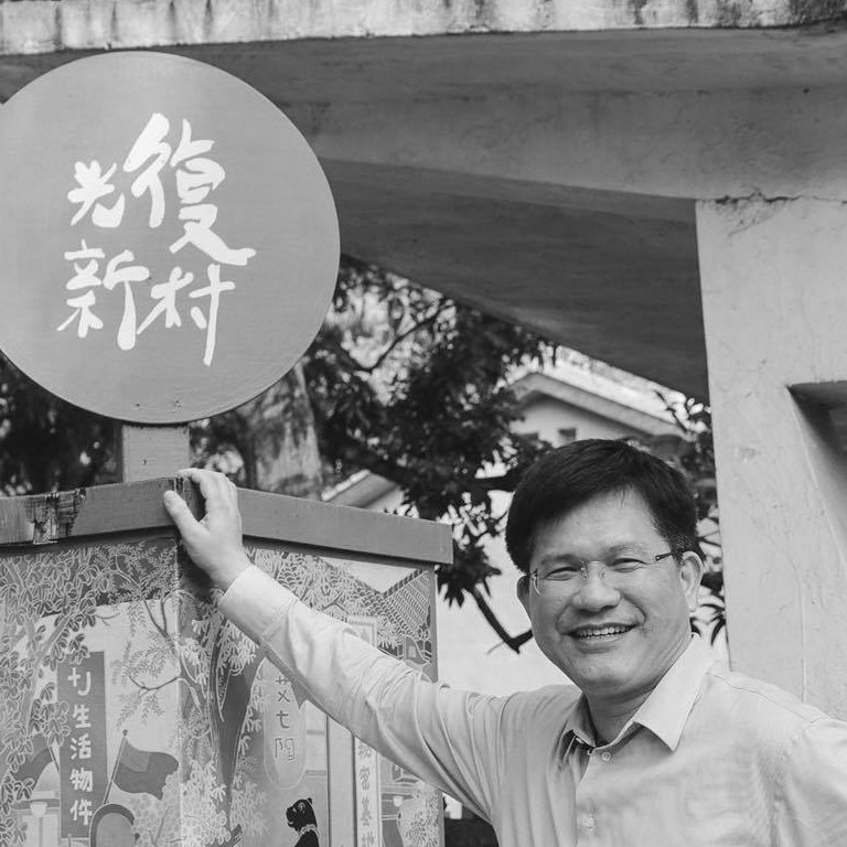 林佳龍將臉書大頭照換成黑白，哀悼李姓員警因值勤公務去世。 圖：林佳龍臉書／提供