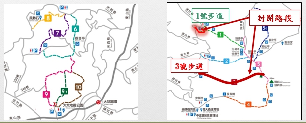 7月2日大坑步道最新通行情形。 圖：台中市風景區管理所／官網
