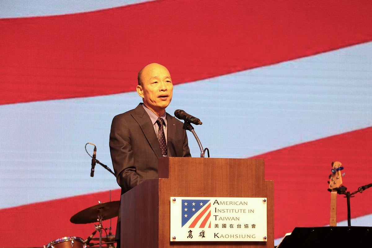 韓國瑜在高雄美國國慶酒會致詞。 圖 : 高雄市政府/提供