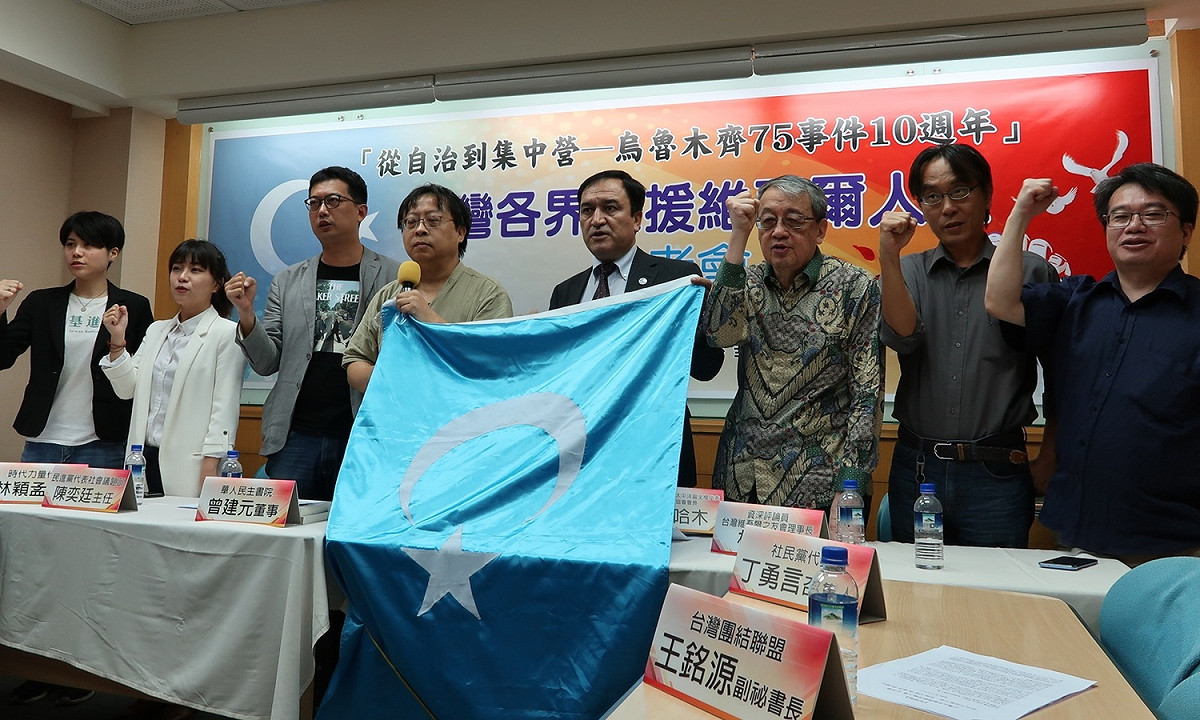 「從自治到集中營─烏魯木齊75事件10週年」台灣各界聲援維吾爾人權記者會。 圖：林朝億/攝