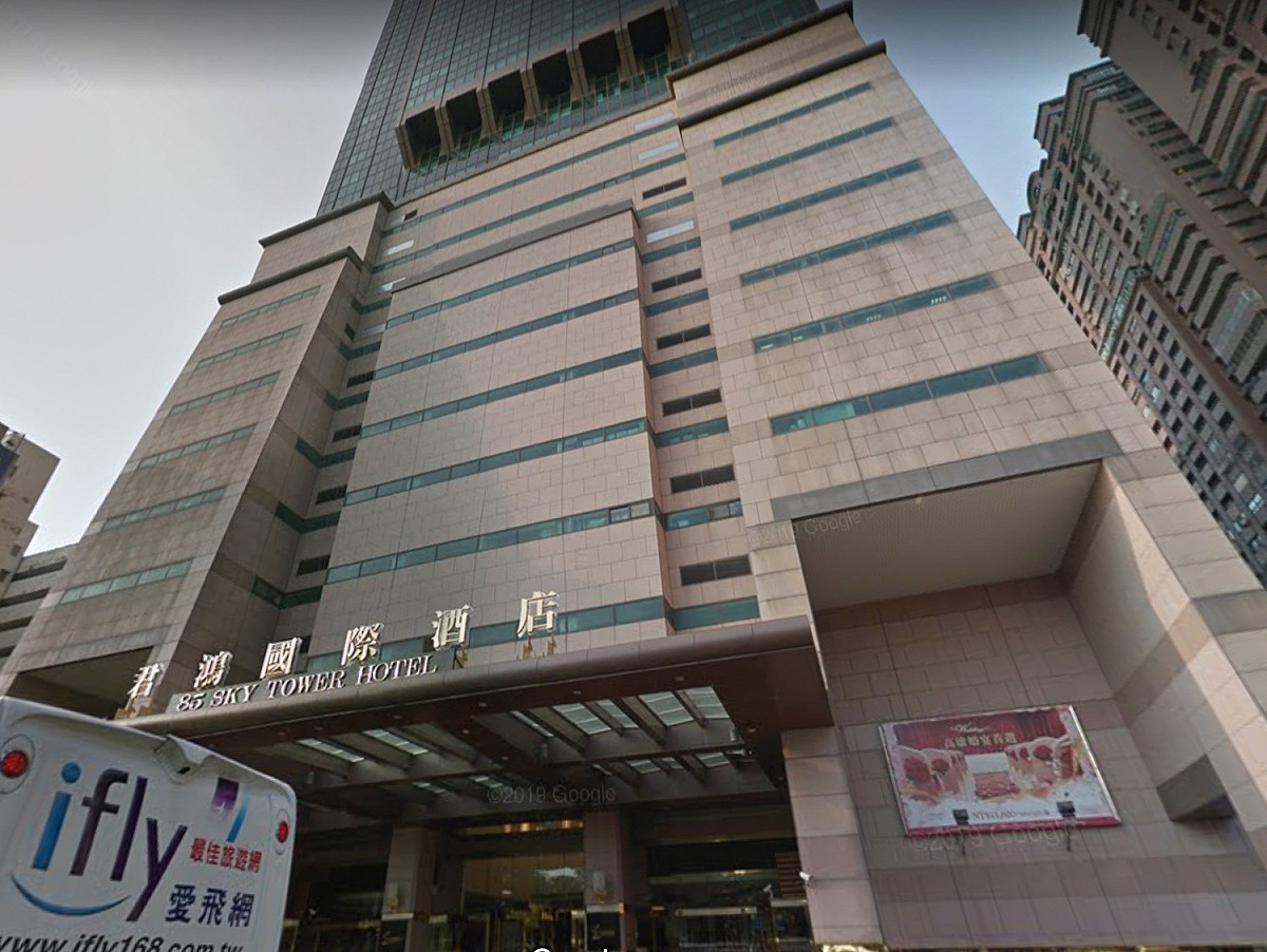 高雄君鴻酒店今（5）天突然宣佈停業。 圖：翻攝自google map