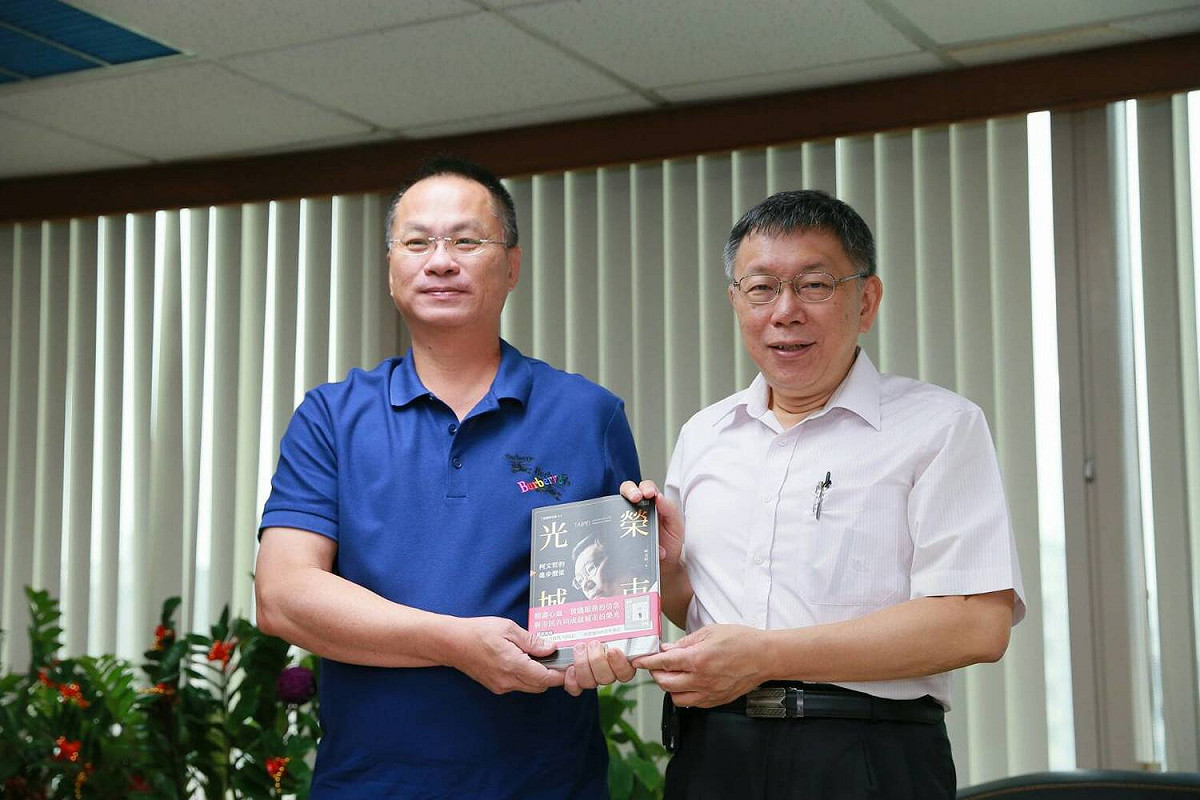 台北市長柯文哲今南下拜會。 圖：台北市政府/提供