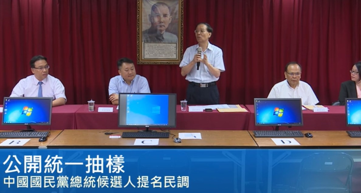 國民黨今日上午開始進行總統初選民調樣本的抽樣作業，全程在臉書上公開直播。 圖：翻攝國民黨臉書
