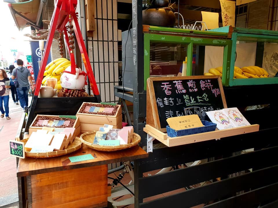 高雄知名香蕉煎餅店「廣德家」。 圖：翻攝自黃文益臉書