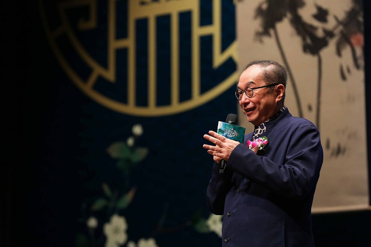 廣達集團董事長林百里致詞 圖：廣達文教基金會／提供