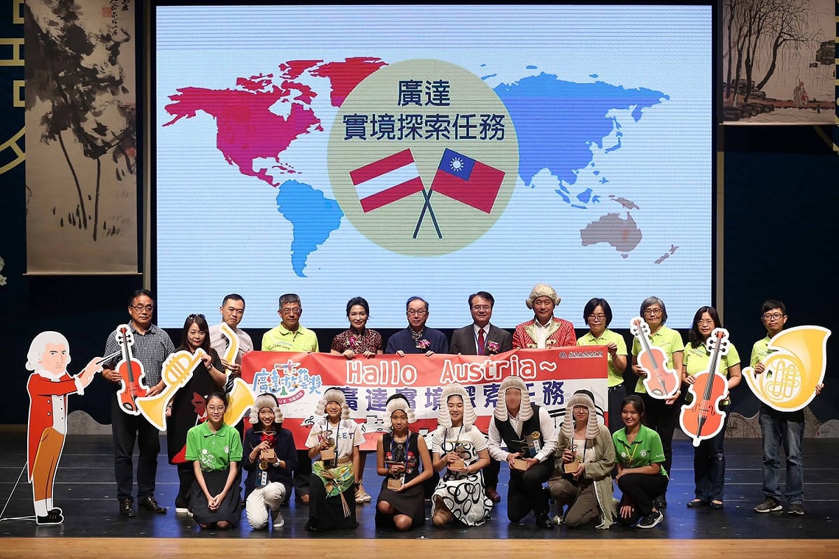 首獎得主獲得前進奧地利獎勵。 圖：廣達文教基金會／提供