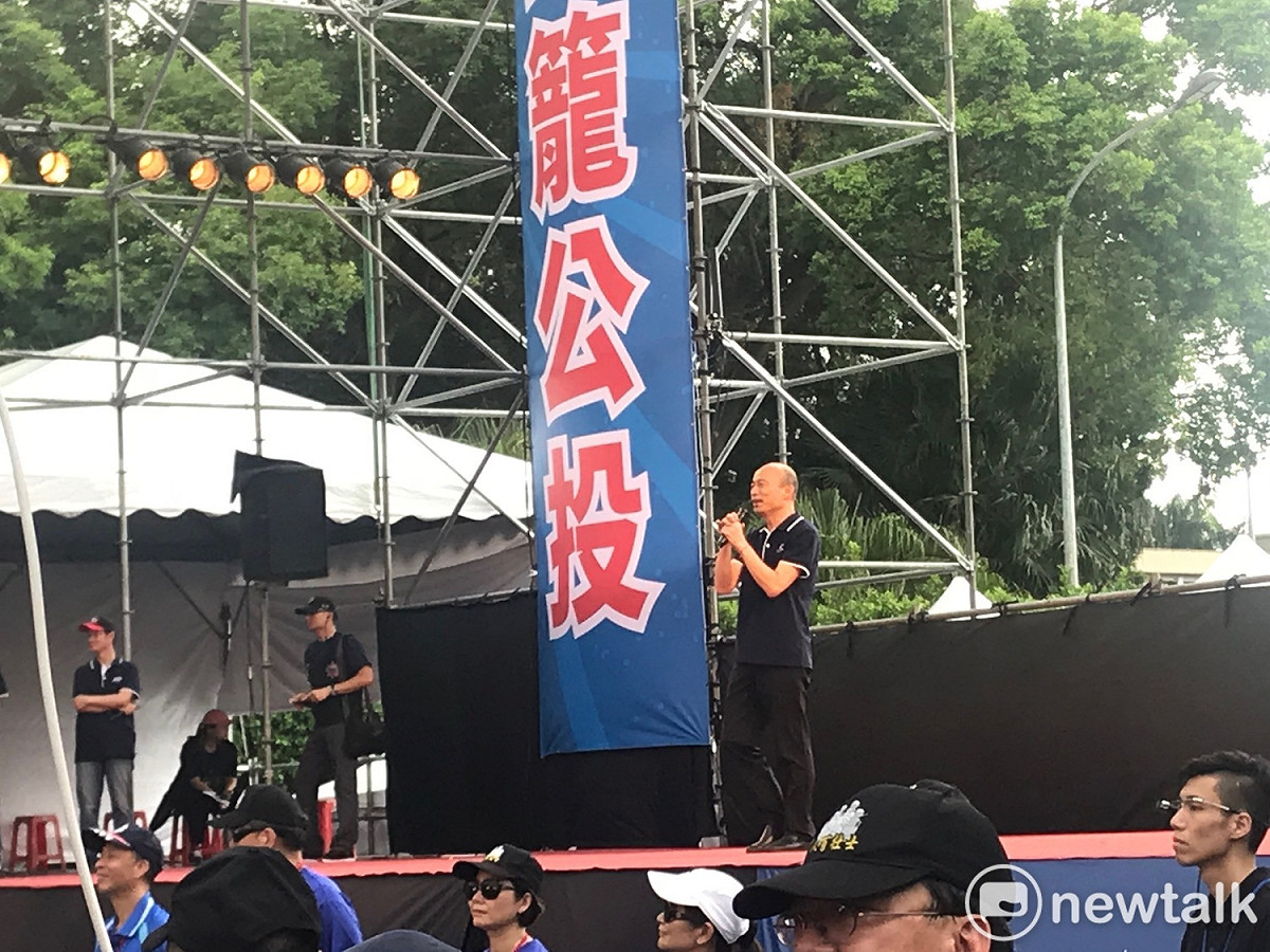 韓國瑜致詞。 圖：周煊惠 ／攝