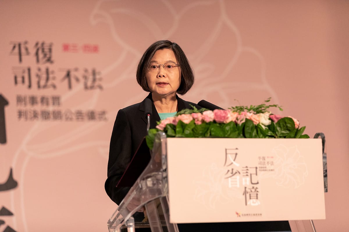 總統蔡英文。 圖：促轉會 / 提供