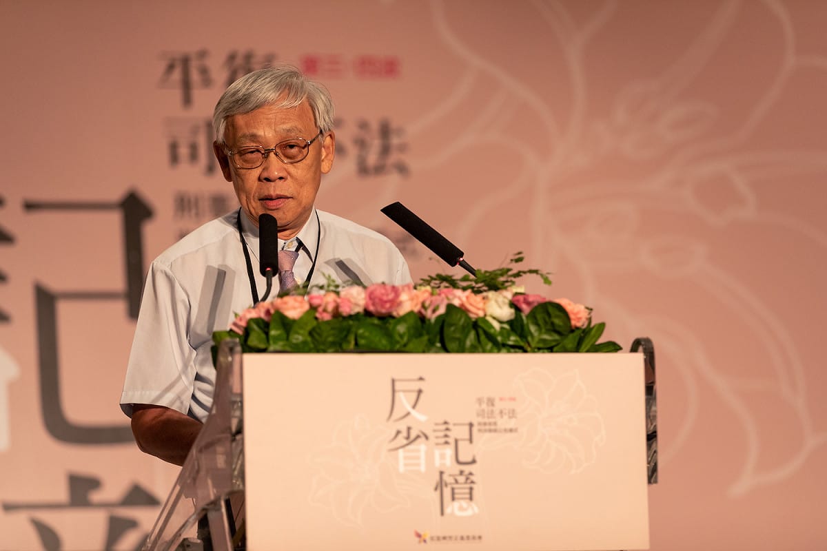 第四波獲得撤銷公告的政治受難者陳欽生。 圖：促轉會 / 提供