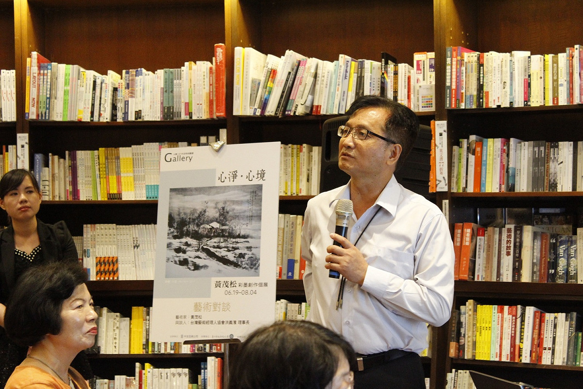 彰化市長林世賢出席開幕茶會。 圖：中友時尚藝廊/提供
