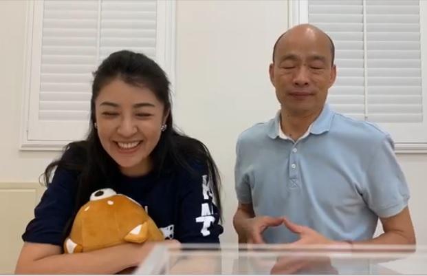 高雄市長韓國瑜、立委許淑華今晚聯手開直播 圖：翻攝自韓國瑜臉書