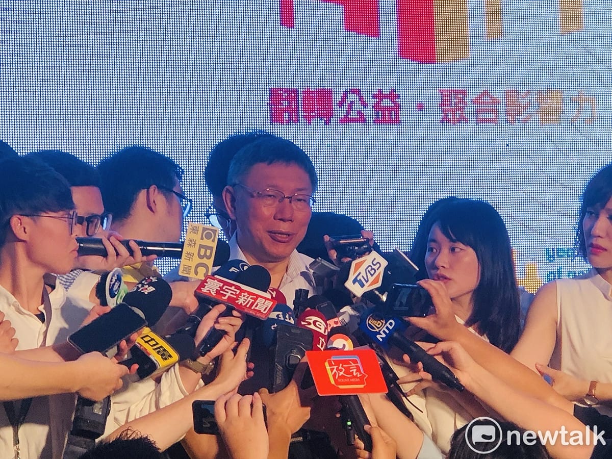台北市長柯文哲說，雙城論壇的過程是OK的，最後因為直播這件事而有小小的扣分，但人生考一百分也不是很好，扣一、兩分也不錯。 圖：謝莉慧/攝