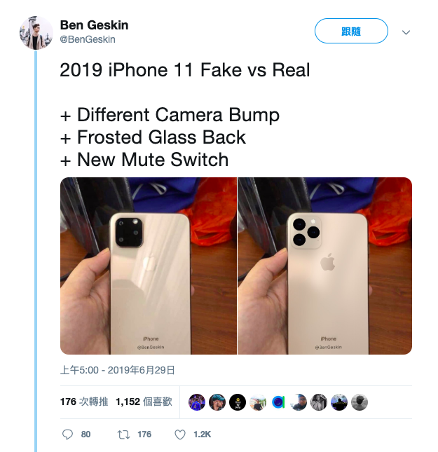 今年新推出iPhone據傳將推出三鏡頭設計，而知名爆料者認為應最接近右邊的外型。 圖：Ben Geskin／Twitter