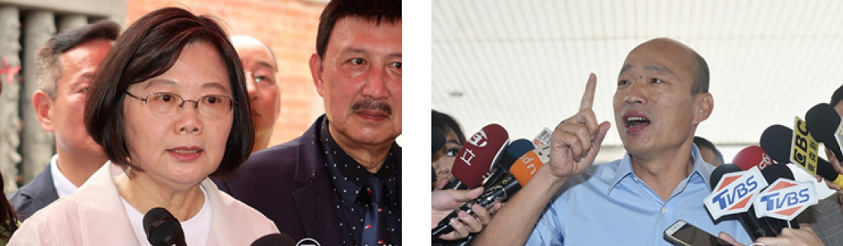 總統蔡英文VS.高雄市長韓國瑜。 圖：新頭殼合成