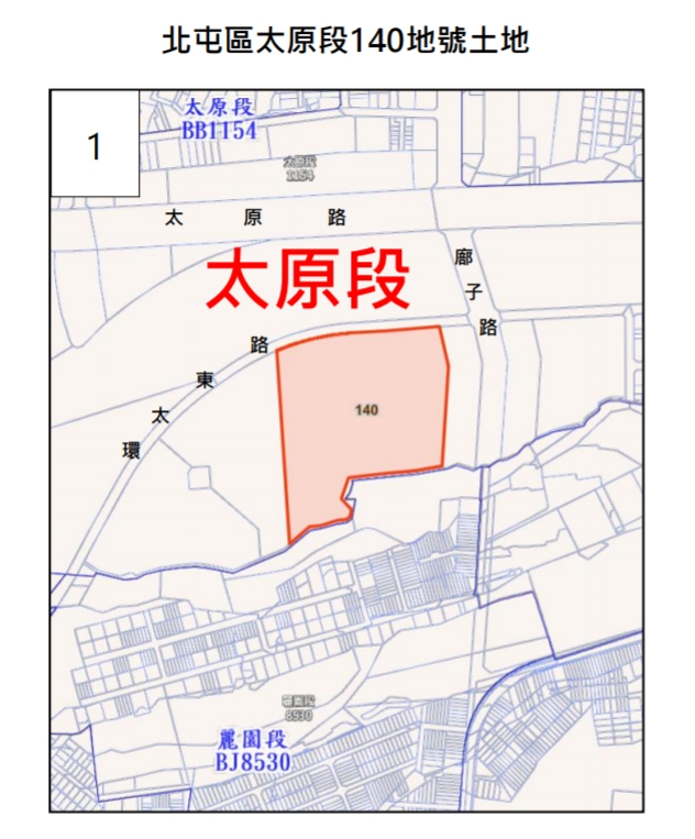 立委洪慈庸質疑台中市政府公開標售太原段土地，有圖利建商之嫌。 圖：立委洪慈庸/提供