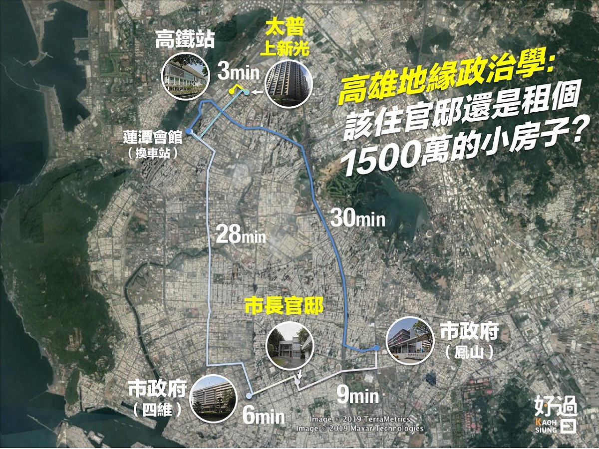 《高雄好過日》PO出韓國瑜租屋相關地點的衛星地圖，直指是「捨近求遠」的「地緣政治」理念，是精挑細選的「戰略」選擇。 圖：翻攝高雄好過日臉書