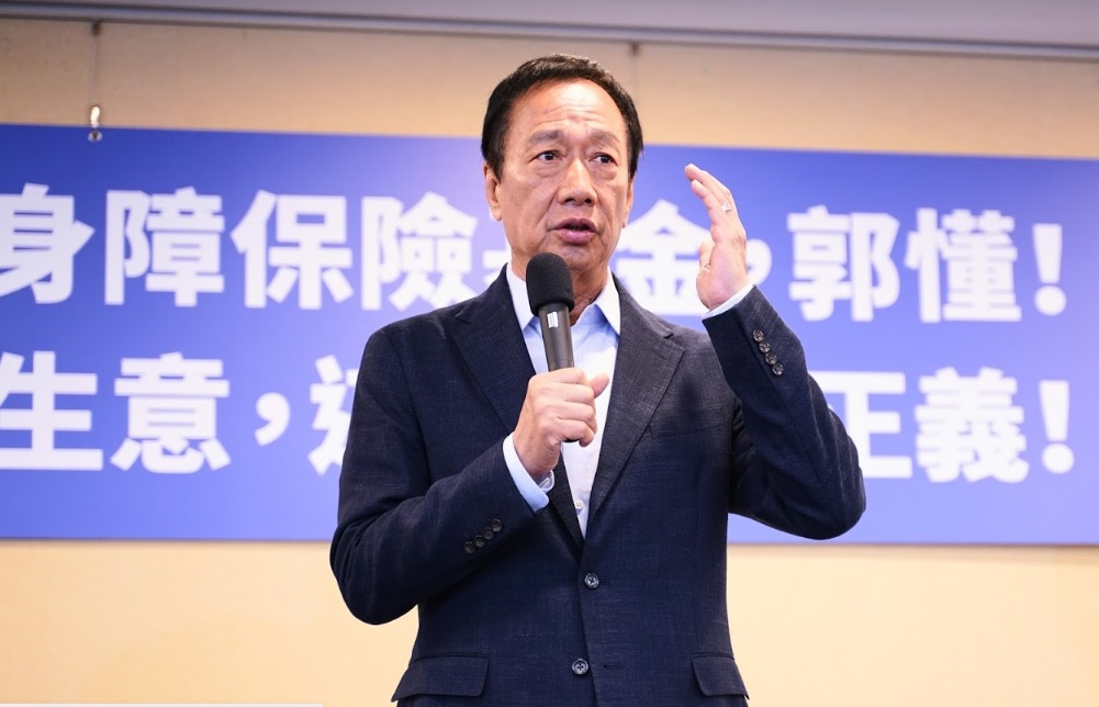 前鴻海董事長郭台銘回應沒關mic事件。 圖：郭台銘辦公室/提供(資料照片)