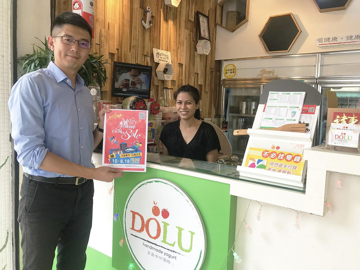 台中購物節起跑日，仍有特約店家還沒收到專用QRcode。 圖：市議員黃守達/提供