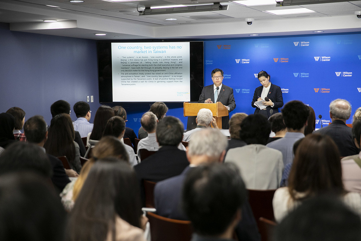 鄭文燦以「美國印太戰略下台灣民主的威脅與機會」為演講主題。 圖：桃園市政府/提供