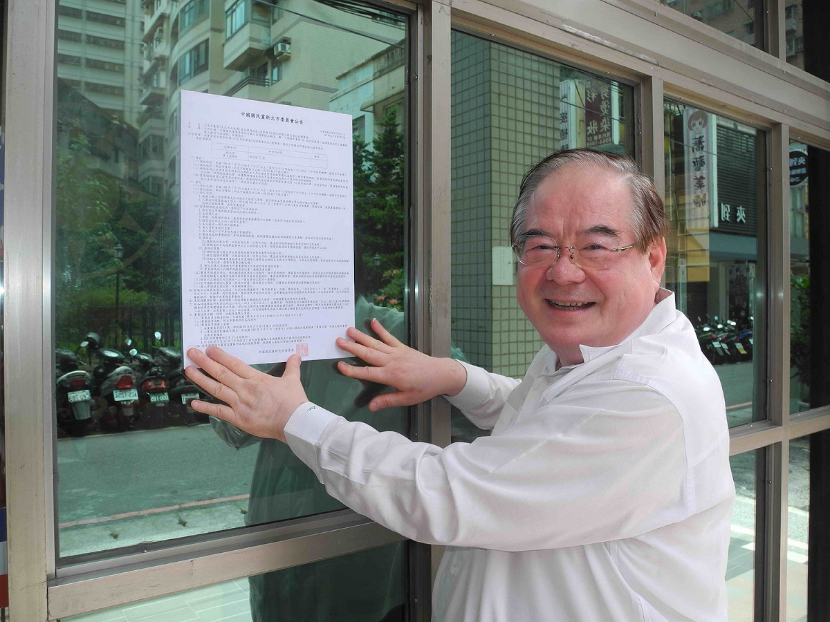 國民黨新北市黨部主委李乾龍，上午在市黨部公告立委第四選區（新莊）初選作業。 圖：王峻昌/攝