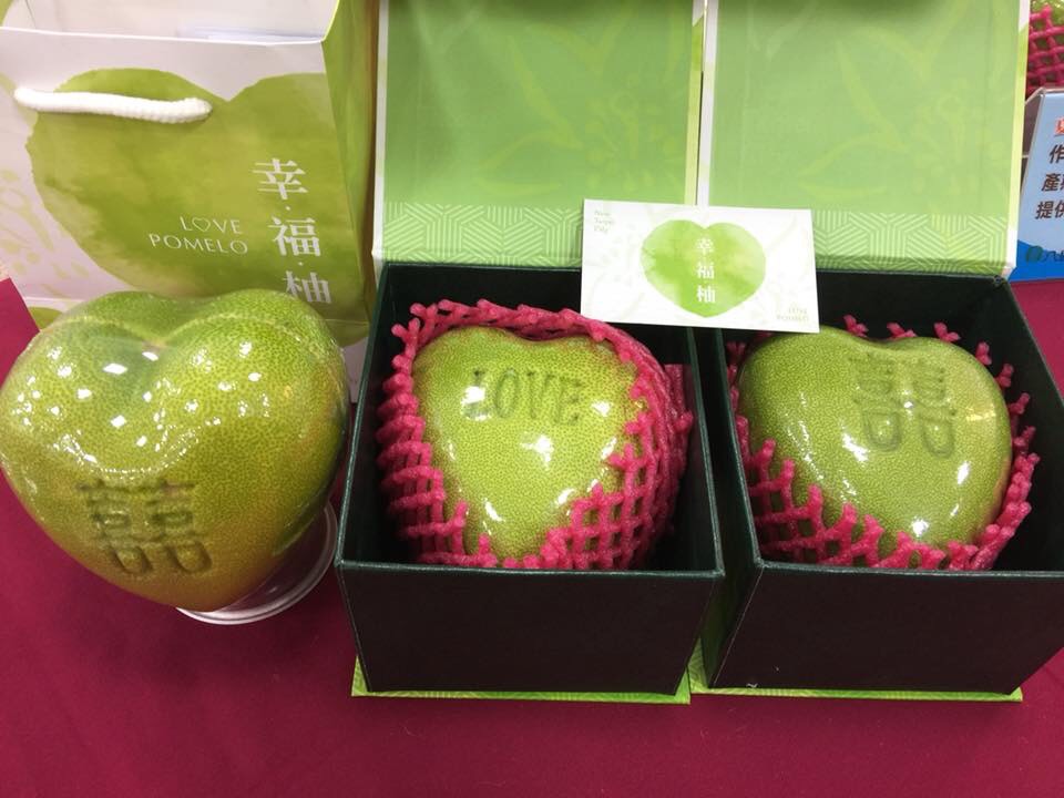 新北市八里區自102年起開始種植「心型柚」，創造市場差異，成為特色名產。 圖／新北市農業局提供