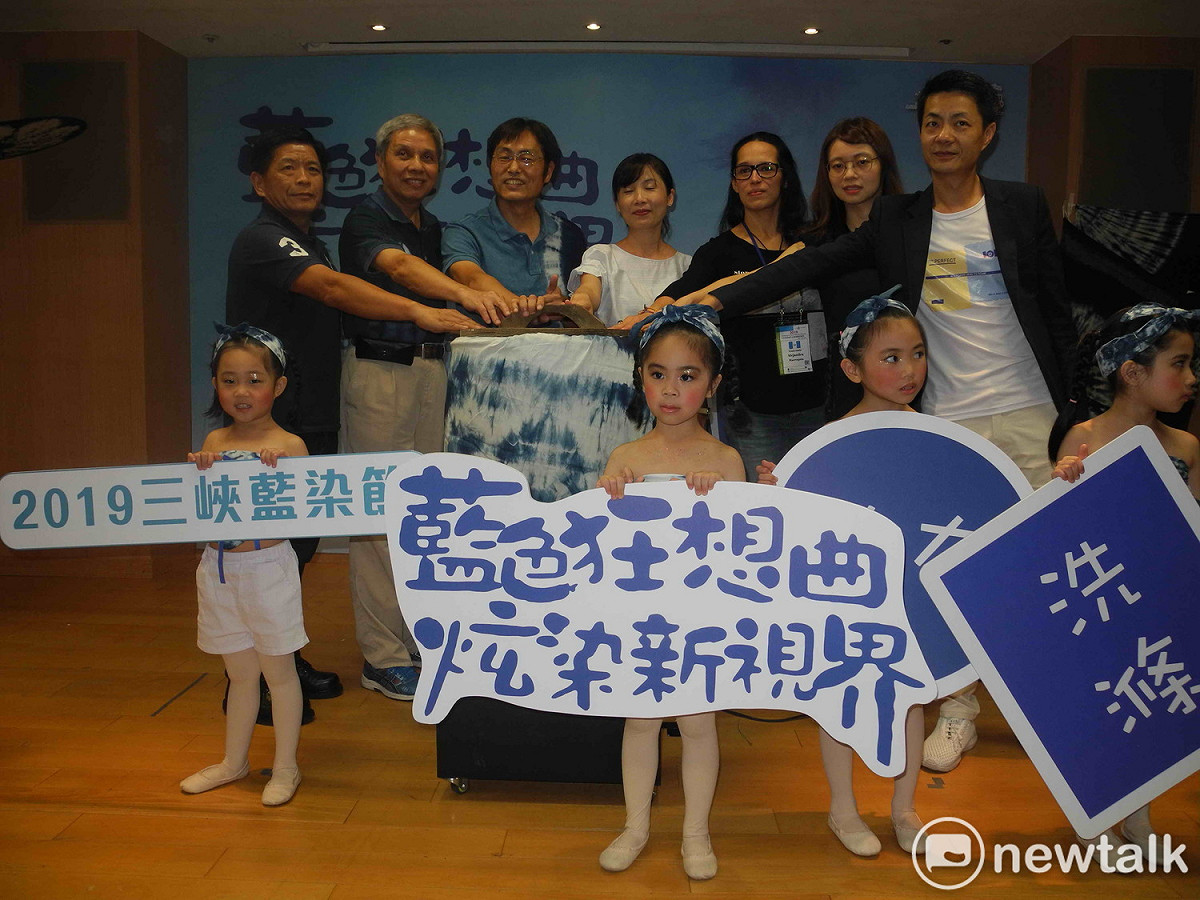 「2019新北市三峽藍染節」將於7月20日在三峽祖師廟登場。  圖：王峻昌/攝