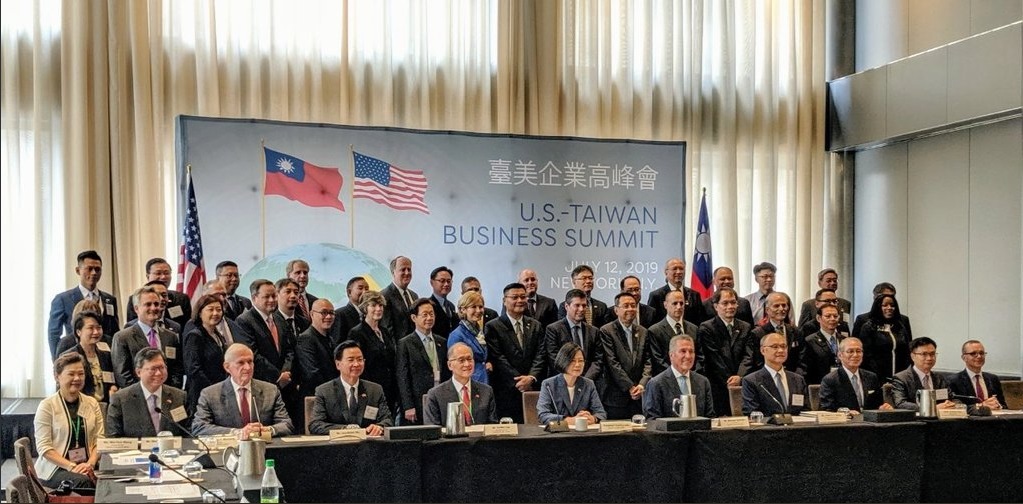 圖為總統蔡英文出席台美企業高峰會。 圖：翻攝自外交部推特