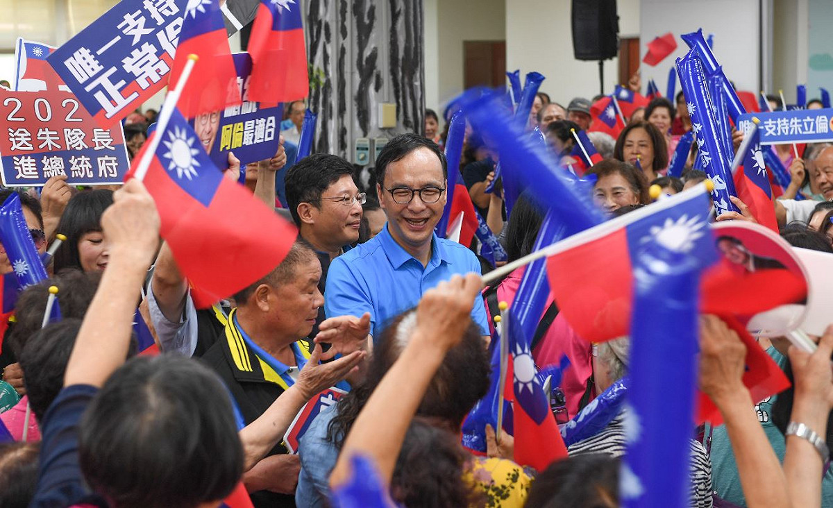 朱立倫出席支持者「為朱隊長加油」造勢活動，受到民眾熱烈歡迎。 圖：朱立倫辦公室／提供
