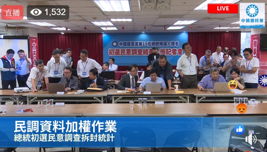 國民黨總統初選民調拆封作業。 圖：翻攝自中國國民黨臉書