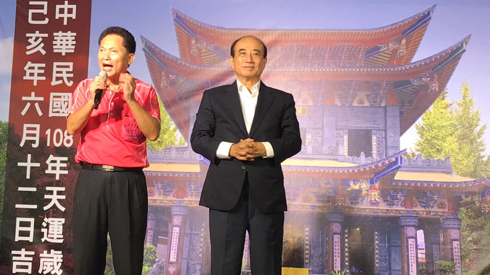 王金平昨晚至土城順聖宮出席平安福宴 圖：擷自土城順聖宮臉書