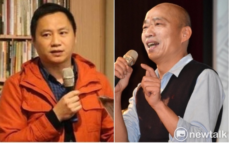 民運人士王丹認為，韓國瑜由國民黨內出線，這一仗並不好打，若韓國瑜這樣的人當選，台灣人的臉會被丟光。 圖：新頭殼合成
