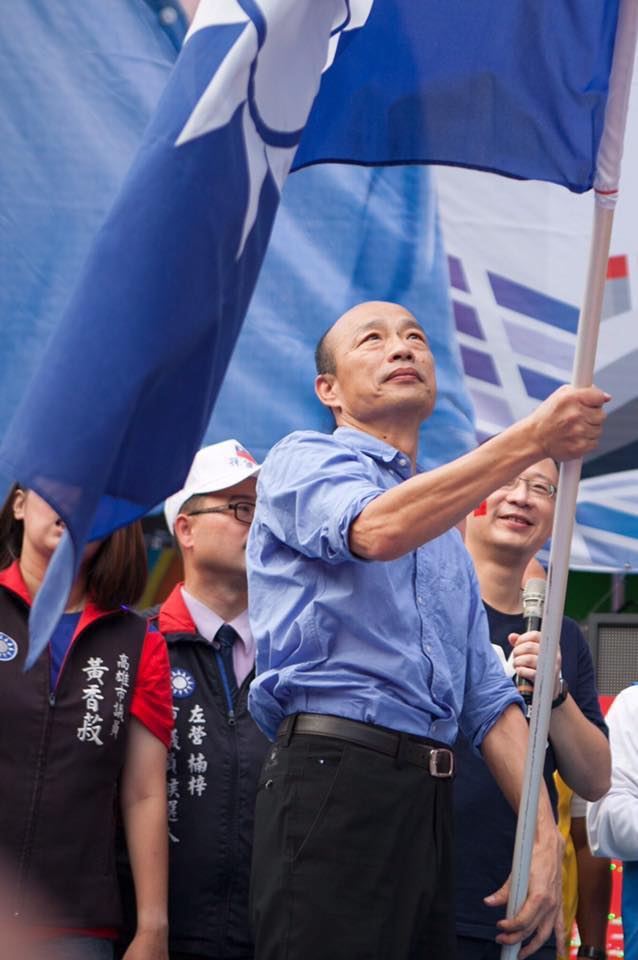 國民黨將由韓國瑜代表角逐2020。 圖：翻攝自 韓國瑜 臉書