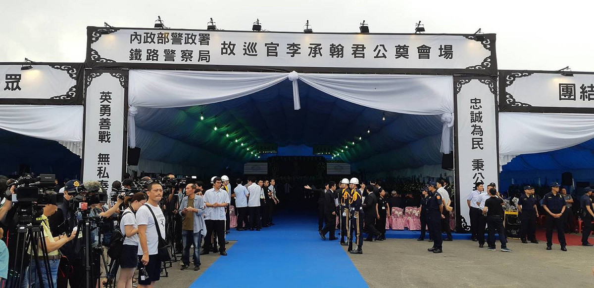 殉職鐵路警察李承翰告別式。 圖：蔡坤龍/攝