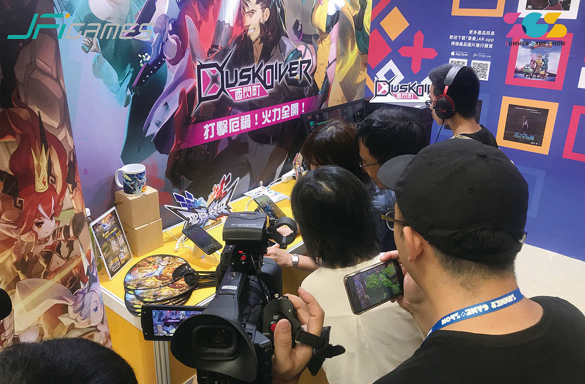 JFI Games競鋒國際獲經濟部工業局邀約參加2019夏日電玩展 圖：競鋒國際/提供