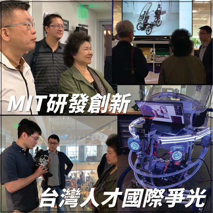 陳菊隨蔡英文出訪美國，同時訪問麻省理工的台生，讚嘆「台灣未來開創新局的關鍵力量」。 圖：翻攝自陳菊臉書