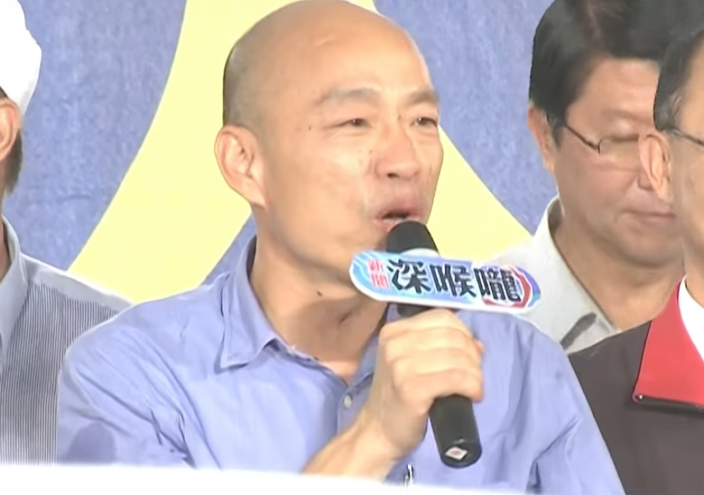 韓國瑜初選大勝之夜。 圖：六都春秋