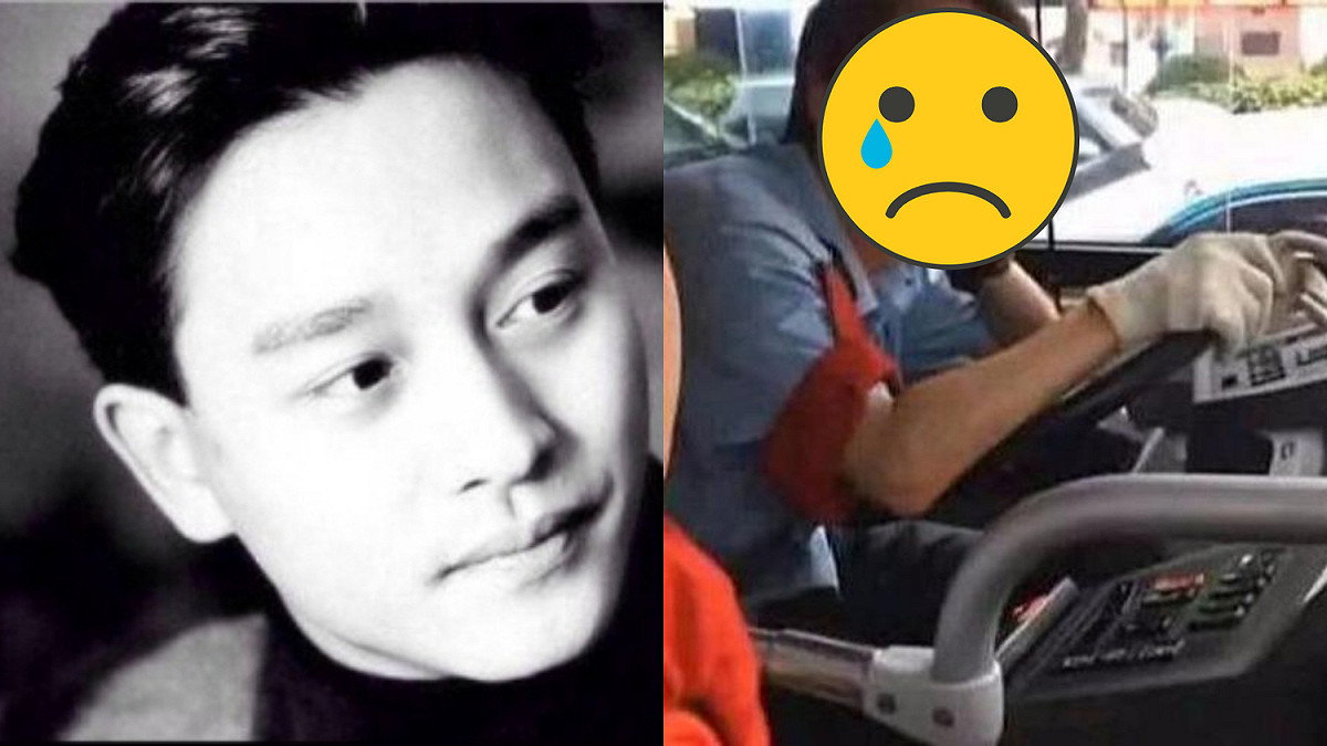 大陸一名公車司機撞臉已故巨星張國榮。 圖／微博