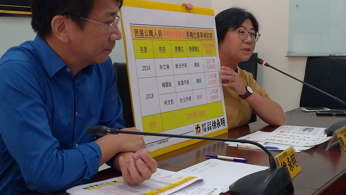 陳惠敏說明補助款狀況。 圖：陳佩君／攝
