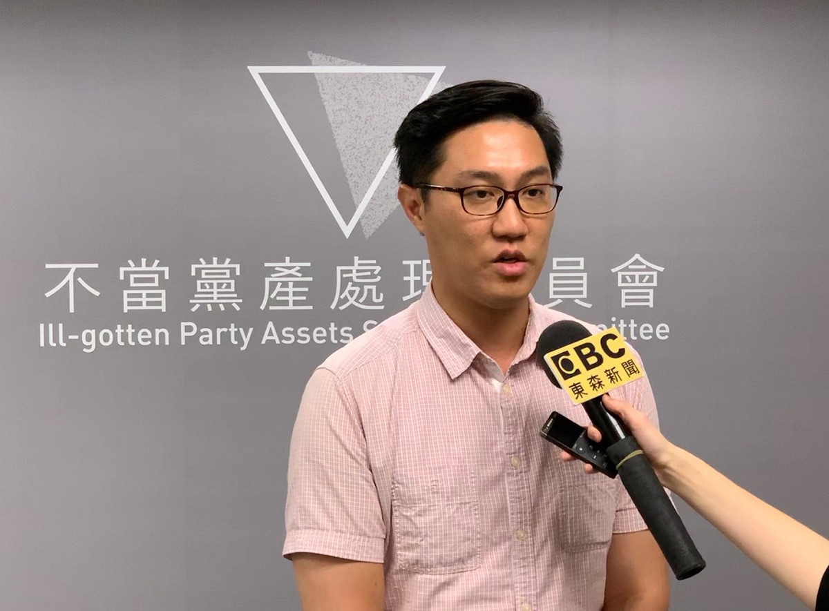 黨產會副主委孫斌表示，與國民黨在處理黨產關鍵問題上各有立場，未能達成共識。 圖：黨產會提供(資料照片)