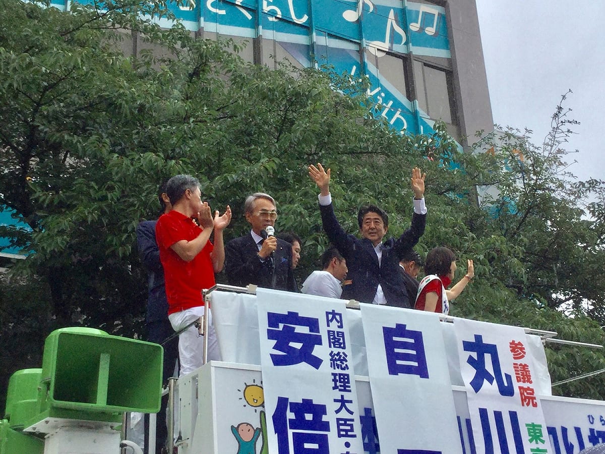 自民黨搞冷選舉，超低投票率，安倍等待大勝後修憲。 圖：劉黎兒／攝