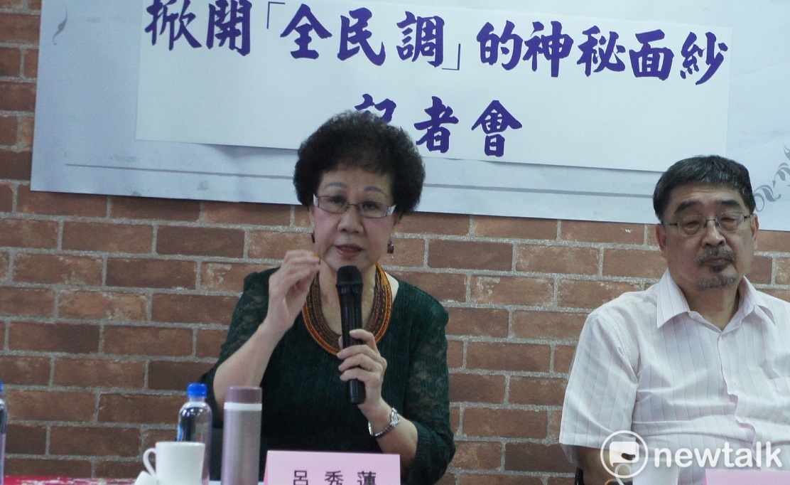 前副總統呂秀蓮評論蔡英文副手狀況。 圖：黃建豪/攝