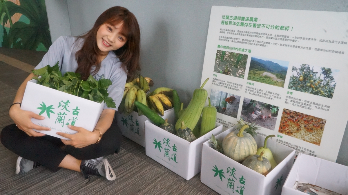 淡蘭古道北路從瑞芳走到宜蘭大里，品嘗沿路美食也是體驗旅行的方式。 圖：新北市觀光局／提供