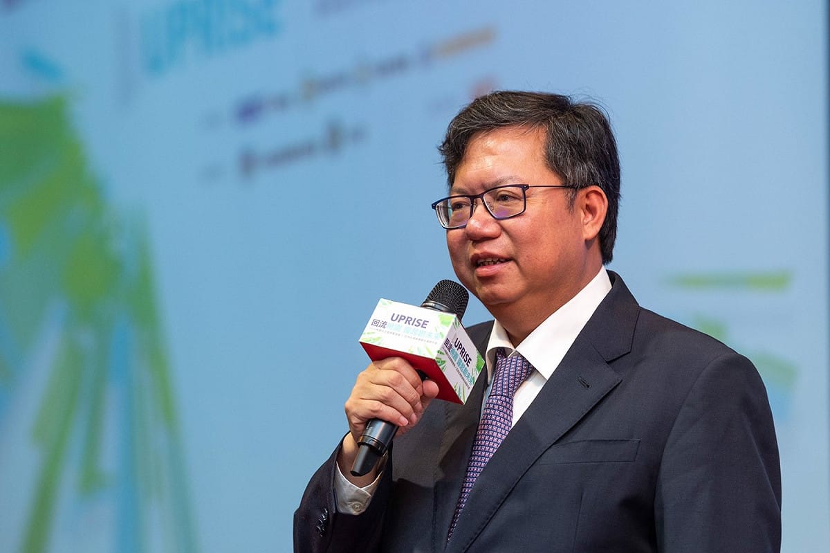 桃園市長鄭文燦指出，台商回流到桃園投資金額目前已達34億美金，桃園市已是台商回投投資首選。 圖：桃園市政府/提供