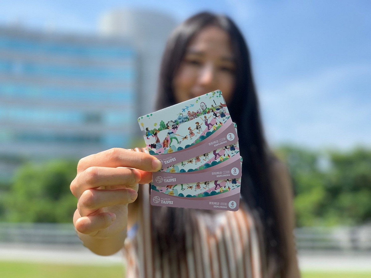 內含北北基20個旅遊景點的景點暢遊卡是小資輕鬆遊的首選 圖：台北市政府／提供