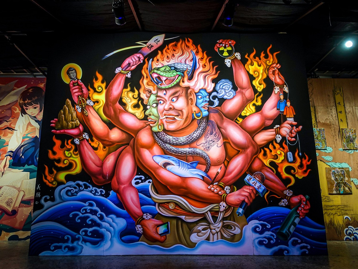 妖氣都市－鬼怪文學與當代藝術特展是少見以妖怪為主題的藝術展覽，集中台灣妖怪文化創作展現於人們眼前。 圖：空總臺灣當代文化實驗場 C-LAB臉書／翻攝