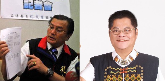 孔文吉及章正輝獲國民黨黨中央提名，參選山地原住民立委。 圖：新頭殼合成