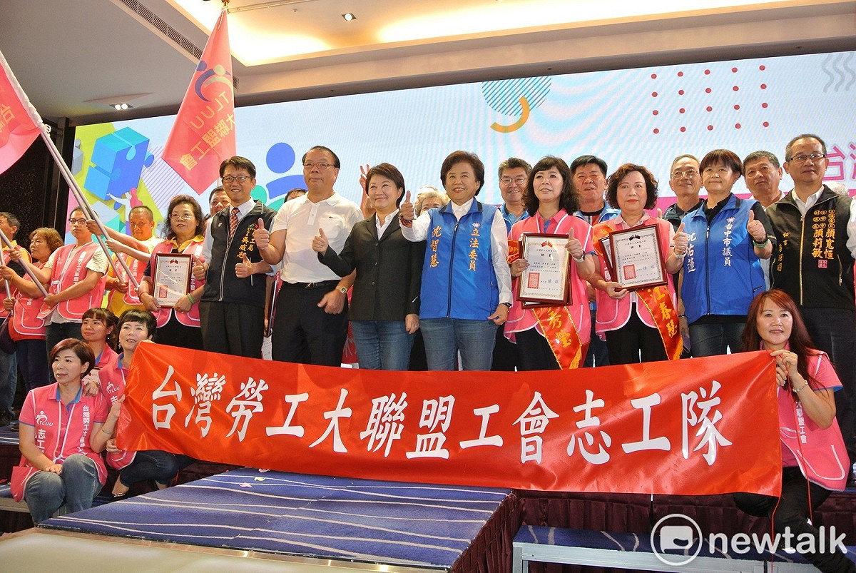 台灣勞工大聯盟工會志工隊今晚成立。 圖：唐復年/攝