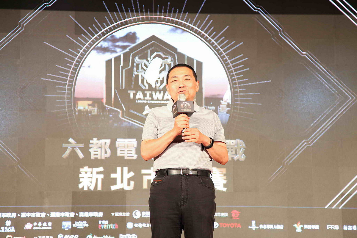 2019六都電競爭霸戰新北市決賽，新北市長侯友宜出席為選手加油打氣。 圖：新北市政府經發局提供